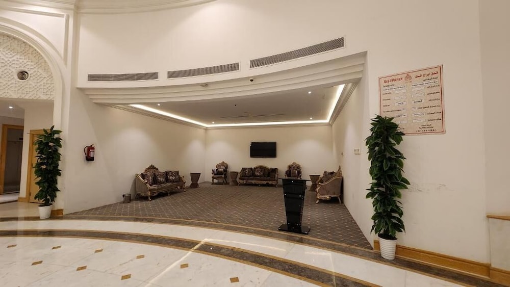 abraj almisk hotel