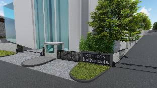 grand mirage dhanbad a member of radisson individuals