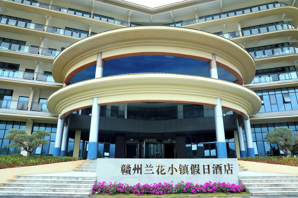 ganzhou
