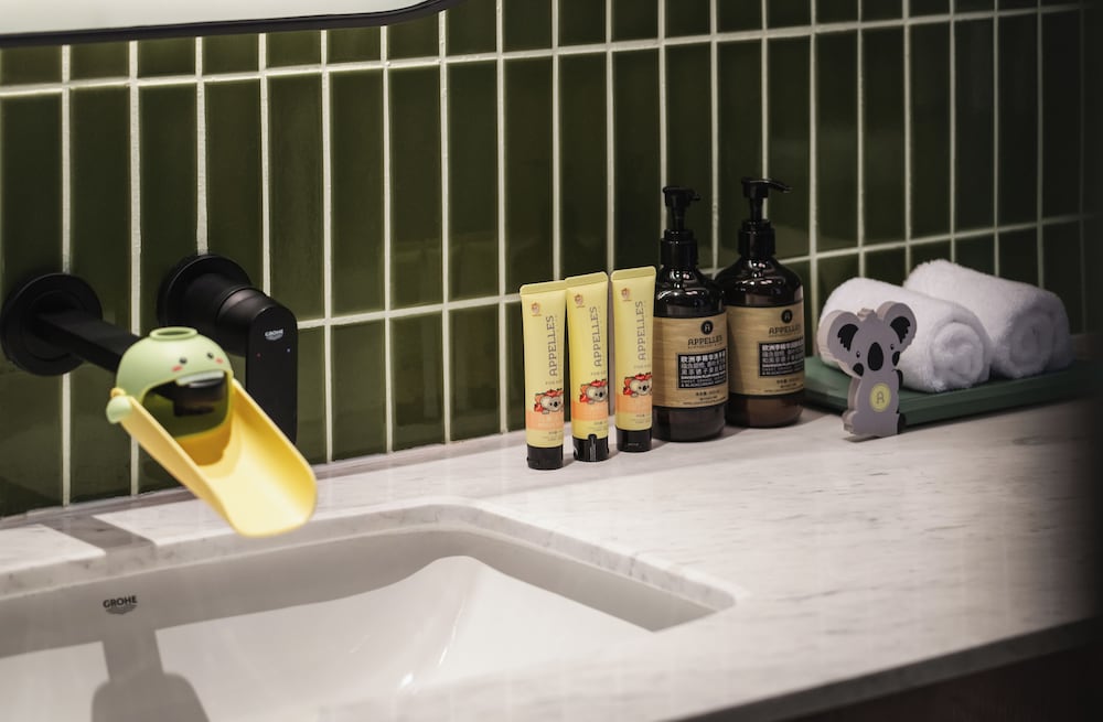 artyzen habitat chongqing