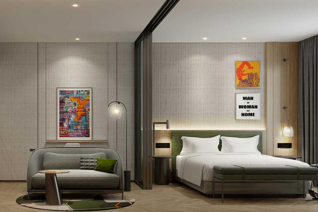 artyzen habitat chongqing