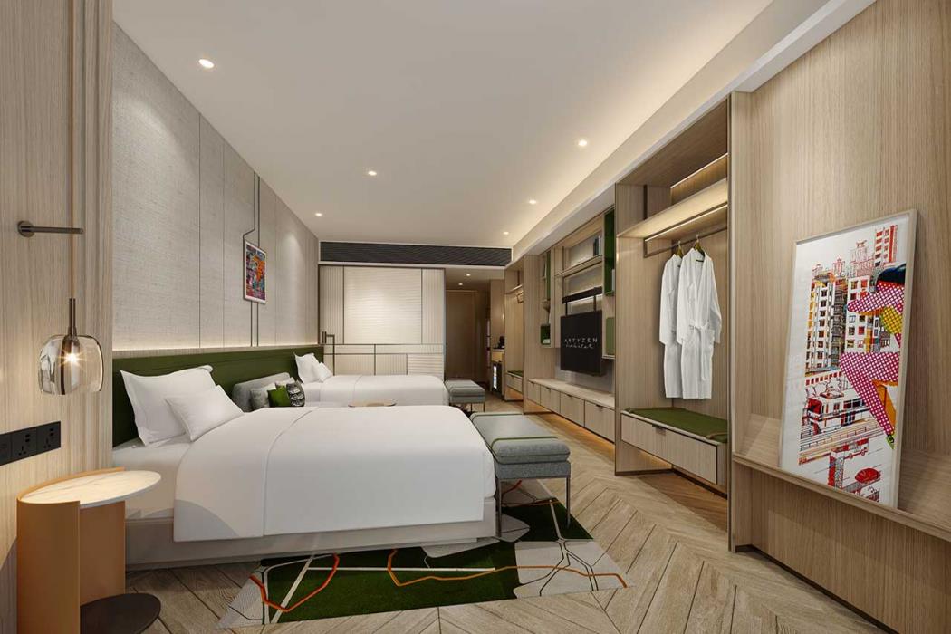 artyzen habitat chongqing