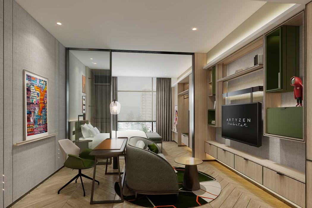 artyzen habitat chongqing