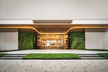 artyzen habitat chongqing