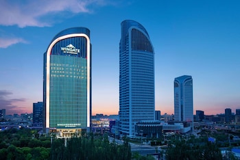 wingate by wyndham urumqi railway station