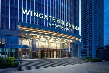 wingate by wyndham urumqi railway station
