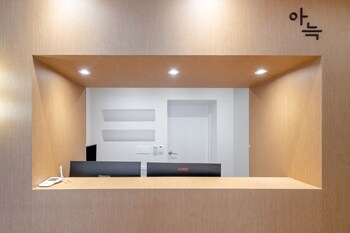 aank hotel cheongju