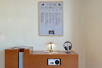 sulim hotel sokcho by aank