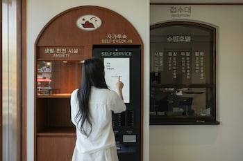 sulim hotel sokcho by aank