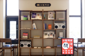 sulim hotel sokcho by aank