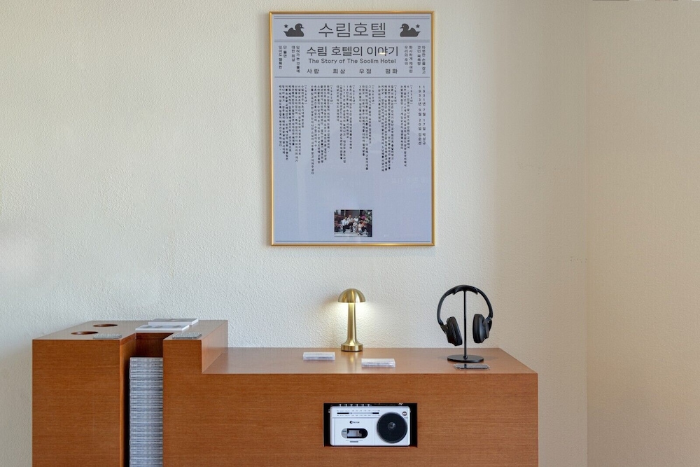 sulim hotel sokcho by aank