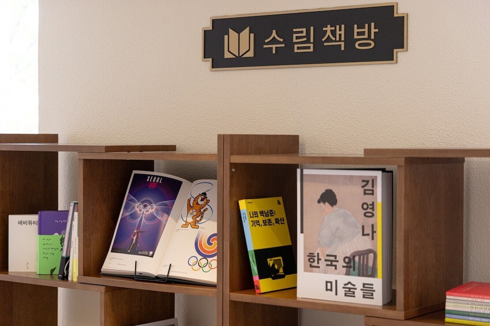 sulim hotel sokcho by aank