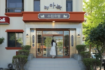 sulim hotel sokcho by aank