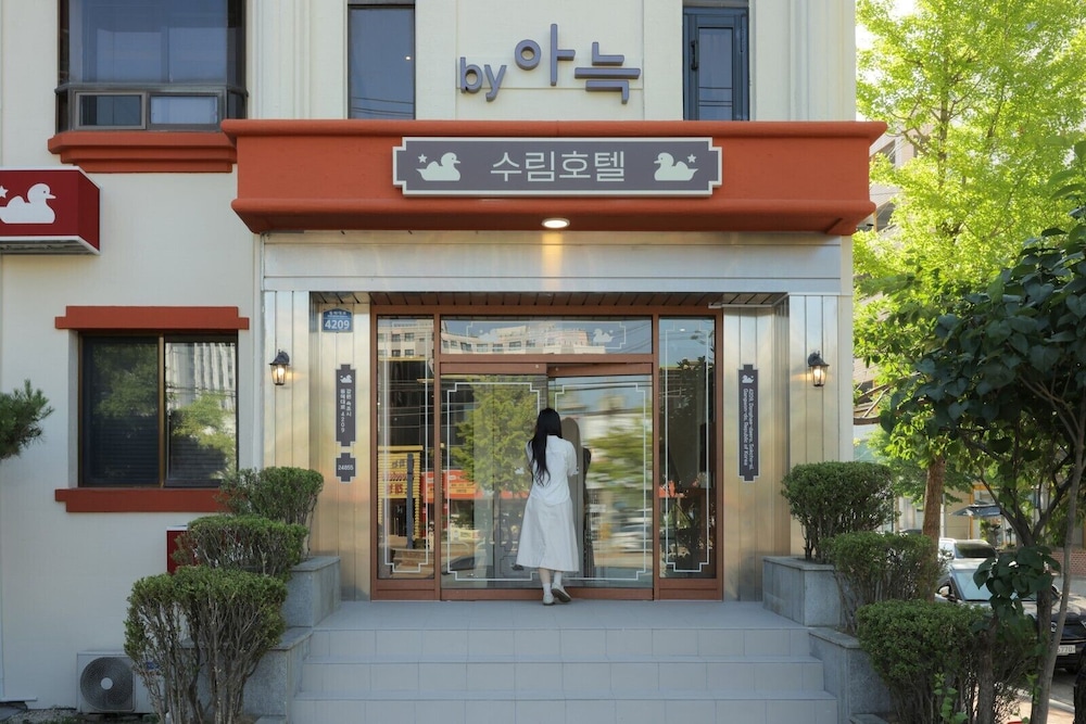 sulim hotel sokcho by aank