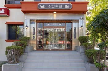 sulim hotel sokcho by aank