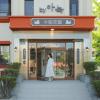 sulim hotel sokcho by aank
