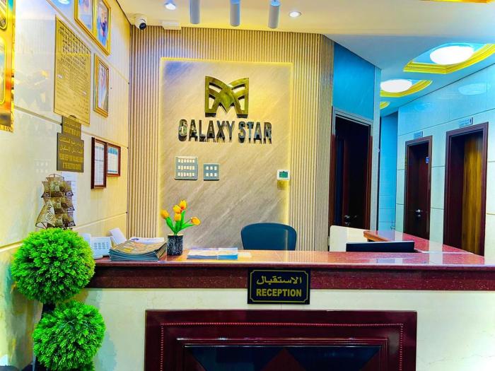 galaxy star hotel l l c