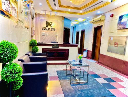 galaxy star hotel l l c