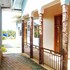 briston hotel serengeti