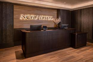 nobu hotel caesars new orleans