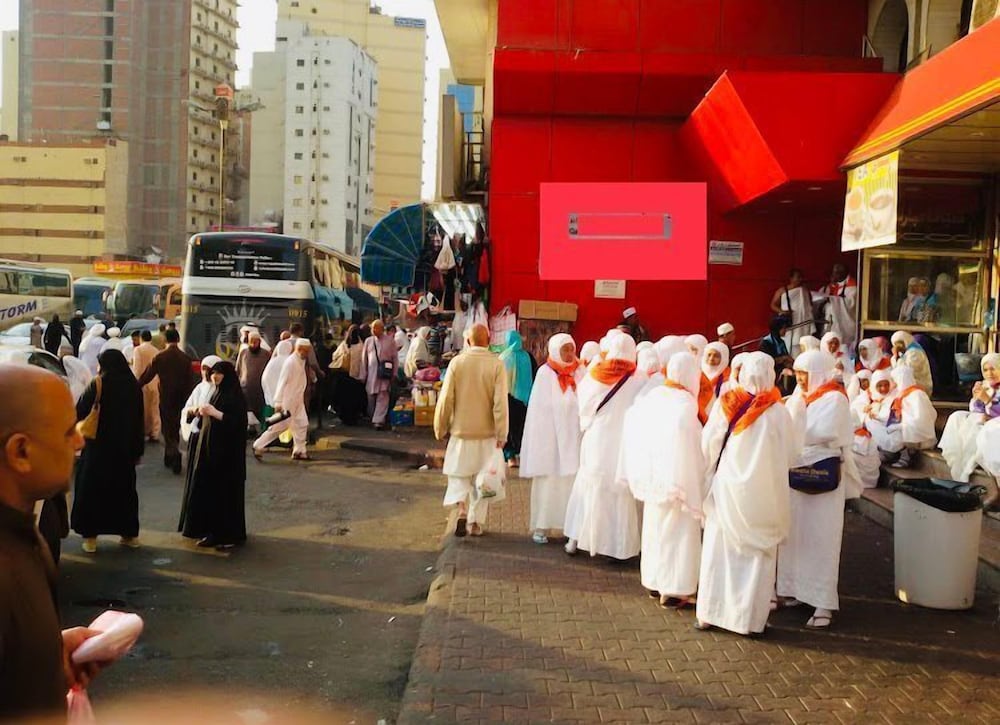 hotel burj al diyafa mubarak