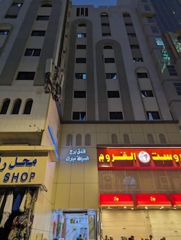 makkah