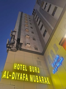hotel burj al diyafa mubarak