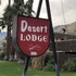 desert lodge