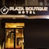 plaza boutique hotel