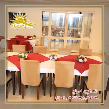 amwaj hotel