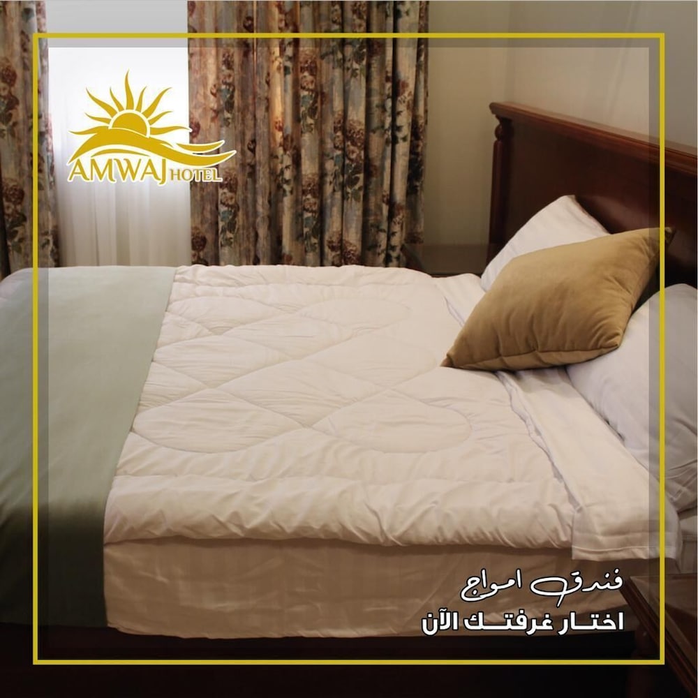 amwaj hotel