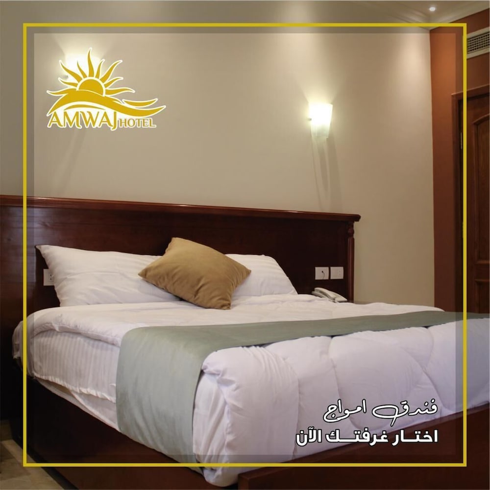 amwaj hotel