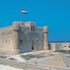 alexandria