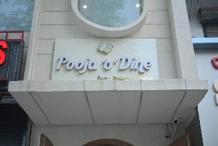 pooja o dine hotel yamunanagar