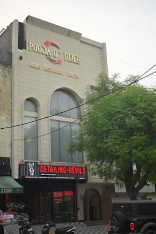 pooja o dine hotel yamunanagar