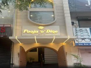 pooja o dine hotel yamunanagar