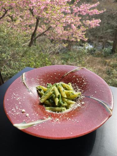yugawara