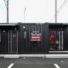 hotel r9 the yard kurashiki