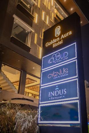 hotel golden aura