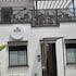 hotel puerta de san cayetano