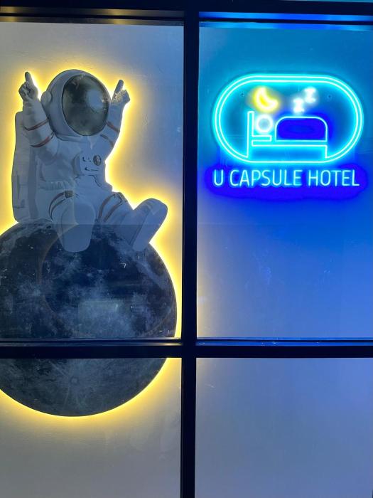 u capsule hotel