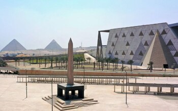 arkan egyptian museum hotel
