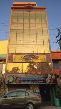 hotel aheli and restaurant bankura