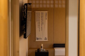 aank hotel and spa pyeongtaek