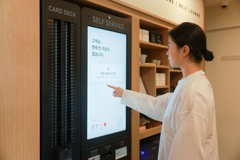aank hotel and spa pyeongtaek