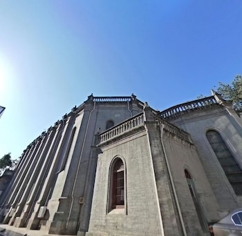 coffizz hotel beijing