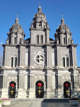 coffizz hotel beijing