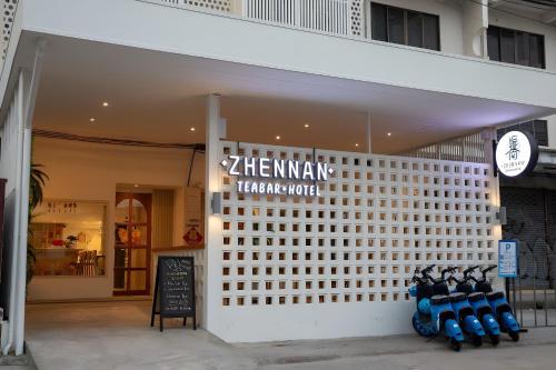 zhennan teabar hotel