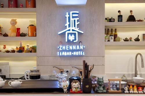 zhennan teabar hotel