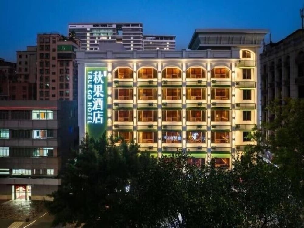 true go hotel nanshan